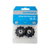 Shimano: Dyna-Sys Pulley Set XT